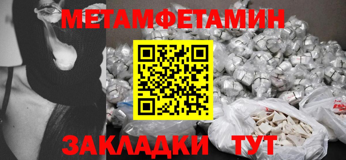 АМФ  Вход с VPN  АМФ  Бугуруслан  АМФ 98% 
