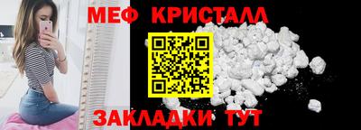 марки lsd Кинель