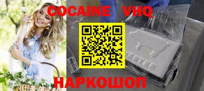 ешки Балаково