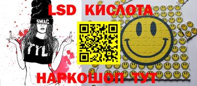 ешки Балаково