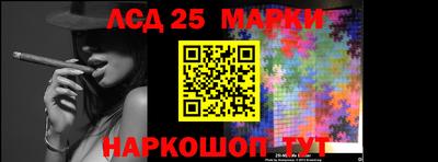 ешки Балаково