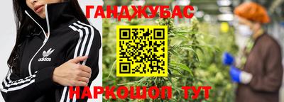 ешки Балаково