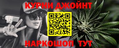 ешки Балаково