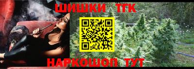 ешки Балаково