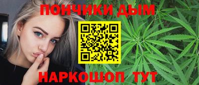 соль ск Балахна