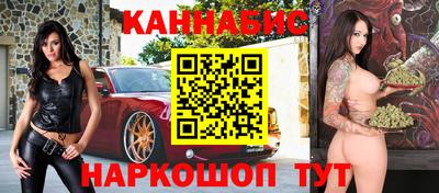 эйфоретик Балашиха