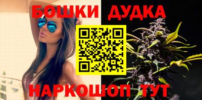эйфоретик Балашиха