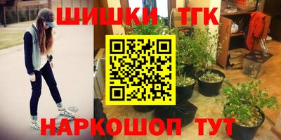 кокаин VHQ Кингисепп
