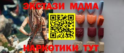 ешки Балаково