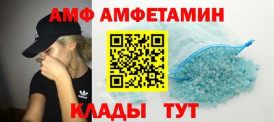 ешки Балаково