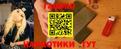 ГАЛЛЮЦИНОГЕННЫЕ ГРИБЫ Кимры