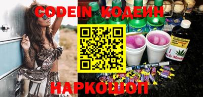 ешки Балаково