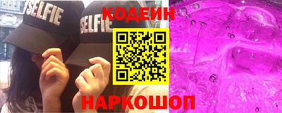 ешки Балаково