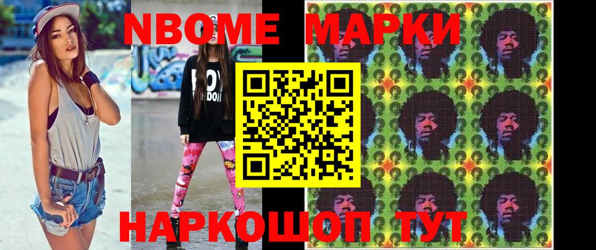 LSD-25 экстази ecstasy  Вход с VPN  Бугуруслан 